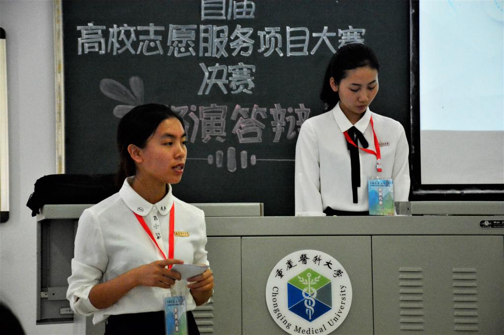“普法宣传”路演答辩现场