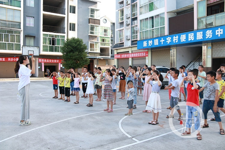 涪陵新妙经济总量_涪陵新妙镇未来规划图(2)